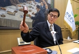 한국은행, 금통위 열고 7회 연속 기준금리 2.5로 동결