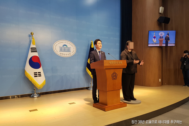 정원오 “용광로 선대위 구성...진영·이념 넘어 실력·경험 갖춘 분들과 서울의 미래 준비”