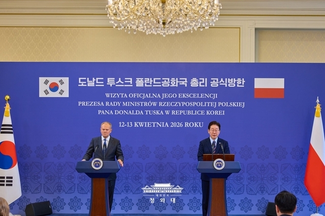 이재명 대통령 “한국·폴란드, 중동전쟁 위기 대처 위해 글로벌 공급망 안정화 협력 합의”