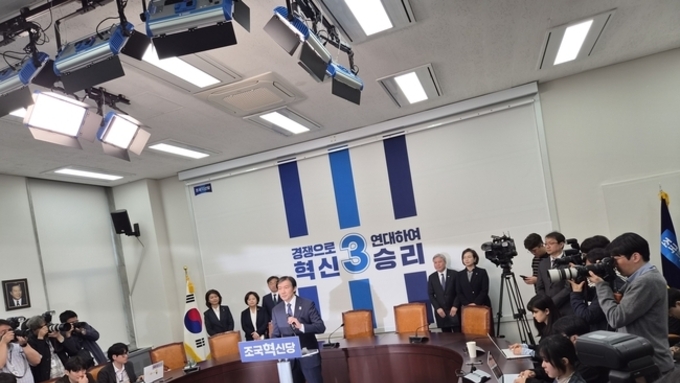 조국, ‘경기 평택을’ 국회의원 재선거 출마 선언...“‘내란 완전 종식, 진짜 개혁 완수’ 책임지고 실천”