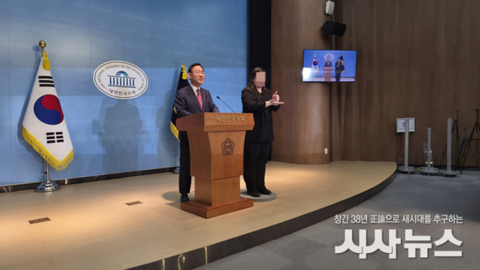 주호영, 대구광역시장 불출마...장동혁 당 대표에게“물러날 때를 알기 바란다”