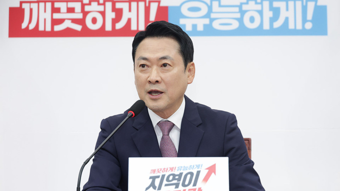 장동혁 “상황 좋지 않다고 당 대표에서 물러나는 것은 책임지는 정치인의 모습 아냐”