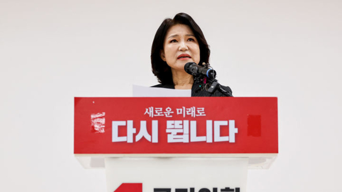 컷오프 이진숙, 대구광역시장 불출마 선언...“대구까지 좌파에 넘어가면 안 돼”