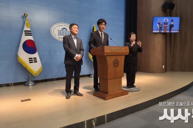 김용, 더불어민주당의 공천배제 결정에 “존중하며 백의종군하겠다”