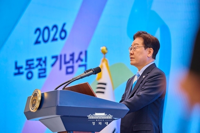 이재명 대통령 “‘친노동=반기업’이라는 낡은 이분법 깰 때 더 나은 미래로 나아갈 수 있다”