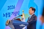 이재명 대통령 “‘친노동=반기업’이라는 낡은 이분법 깰 때 더 나은 미래로 나아갈 수 있다”