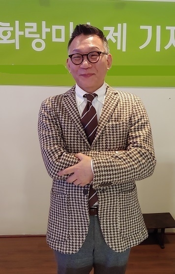 2020화랑미술제 개최하는 최웅철 한국화랑협회장. ⓒ이화순