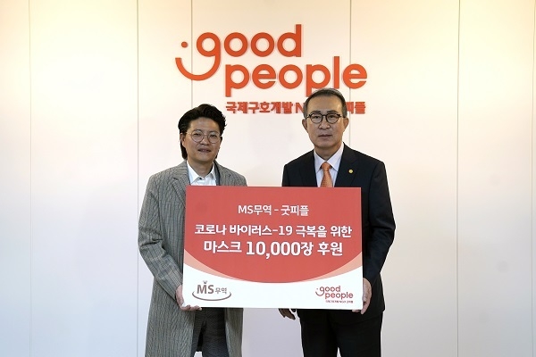 MS피플 이미지