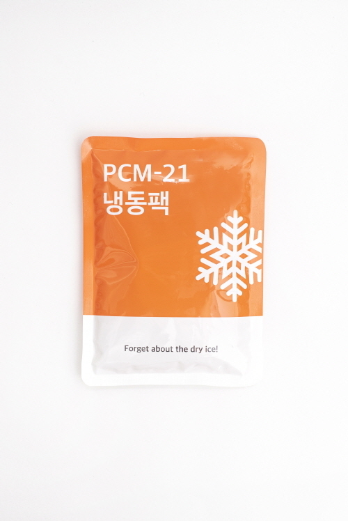 빙고냉동 이미지