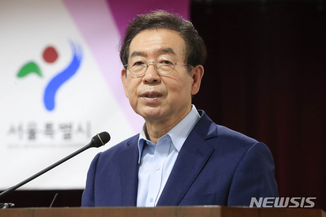 외신들도 10일 박원순 서울시장의 사망 소식을 긴급히 보도했다.(사진/뉴시스)