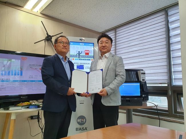 (주) 담다 이미지