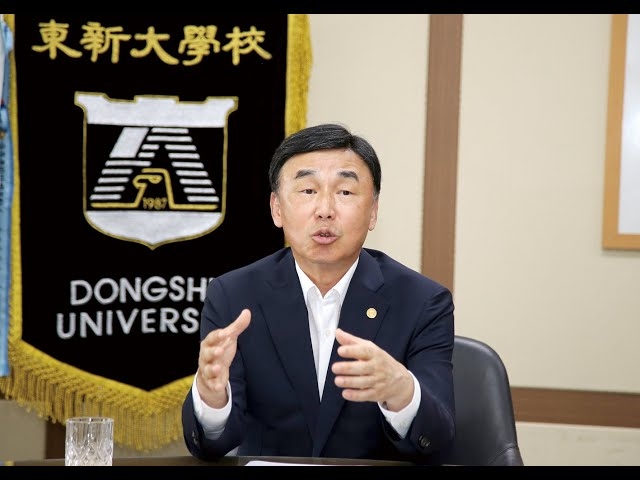 동신기획 이미지