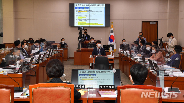 오늘공방 이미지