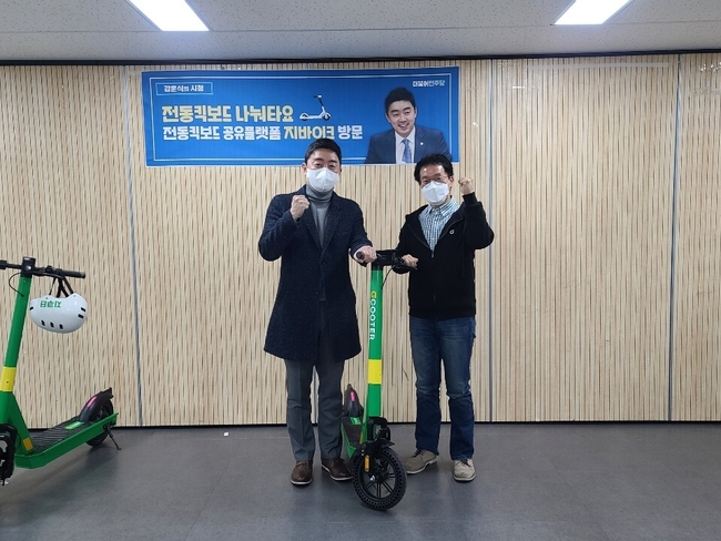 지바이크 이미지