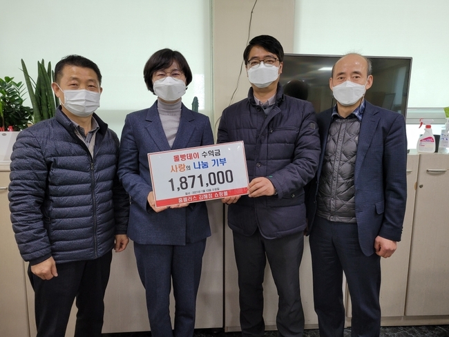 누리플러스 이미지