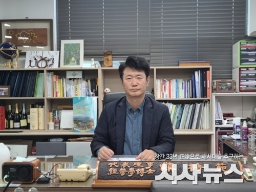 금강엘이디제작소 이미지