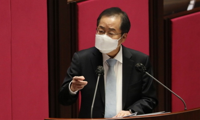 홍준표 무소속 의원이 지난 4일 국회에서 열린 제348회 국회(임시회) 제4차 본회의에서 정치·외교·통일·안보에 관한 대정부질문을 하고 있다. (사진=뉴시스 제공)