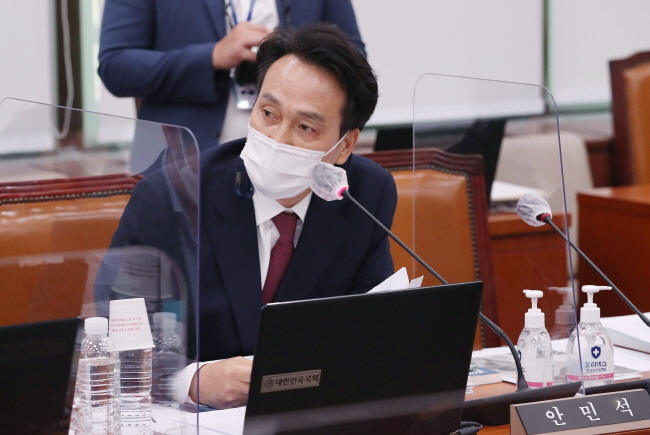 안민석 더불어민주당 의원.