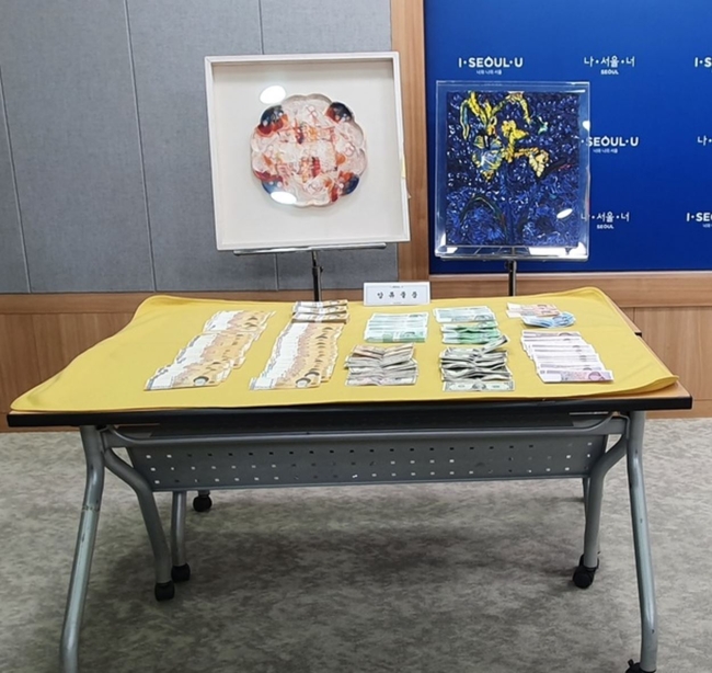 서울시가 압류한 최순영 전 신동아그룹 회장 압류물품 (사진=뉴시스 제공)