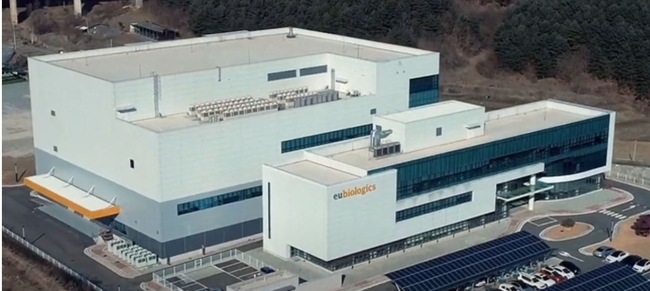 유바이로직스 홈페이지 캡처.