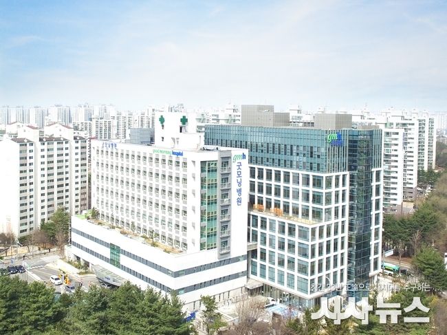 백송의료재단 이미지