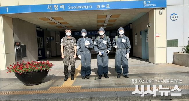공군작전사령부 근무지원단 이미지