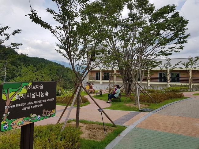 아하브 이미지