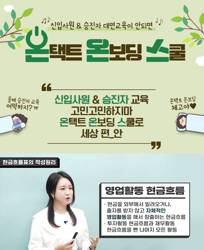메가넥스트 이미지