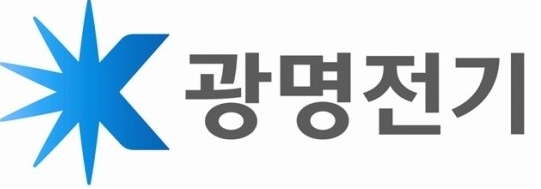 광명전기 이미지