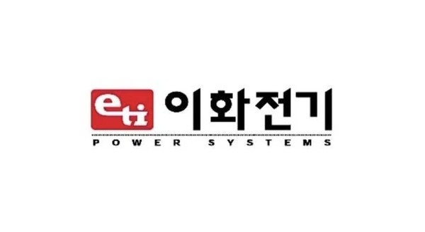 이화전기 이미지