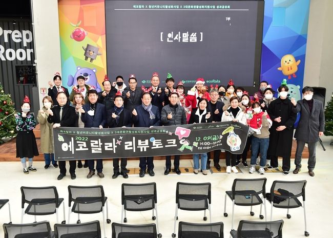 랄라기획 이미지