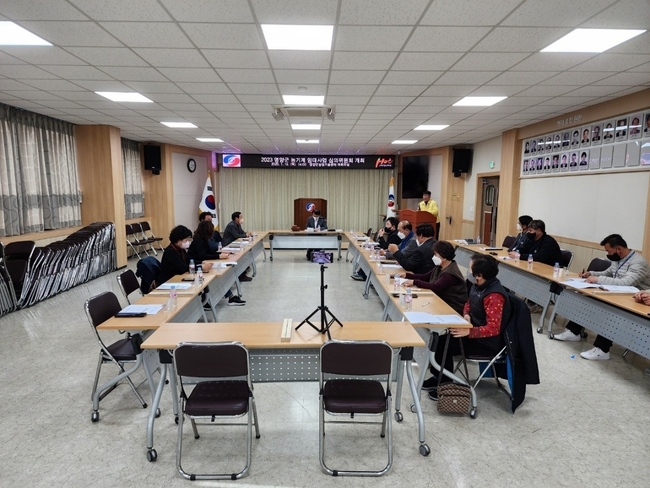 영양군농업기술센터 이미지