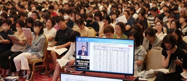 2025학년도 서울 수도권 주요대학 인문계 정시 합격생 절반 '미적분' 또는 '기하' 선택한 이과생