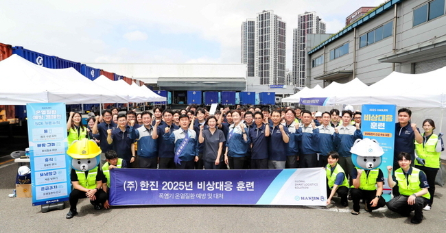 (주)한진, 최고경영진이 솔선수범...온열질환 대비 실전형 응급조치 훈련 시행