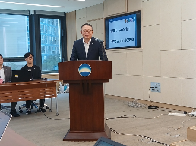 우리은행, 포용적 금융 플랫폼으로 기업 성장 지원 나선다