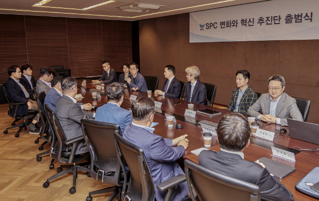 SPC, ‘변화와 혁신 추진단’ 출범…”새 공장 조속히 건립 권고”