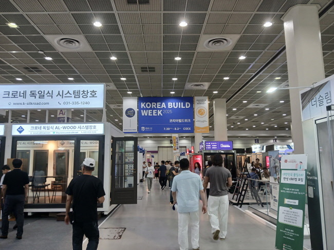 '2025 코리아빌드위크' 개막... 대한민국 건설·건축 미래 설계하다