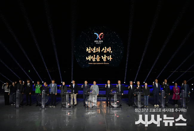 경상북도, APEC을 빛의 향연으로! 경주 보문호 밤을 밝힐 멀티미디어쇼 개최