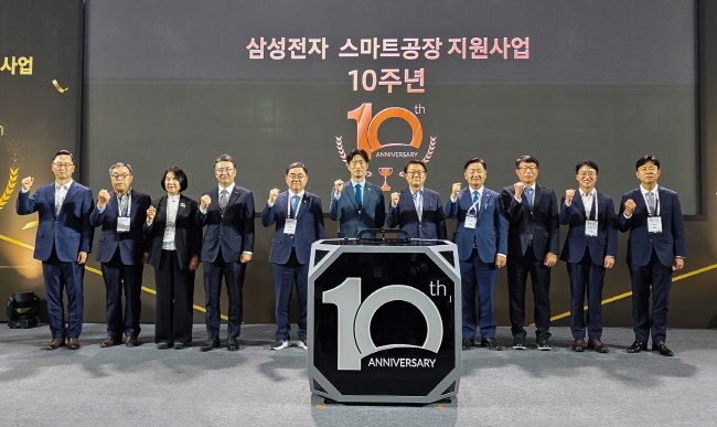 삼성전자, 국내 기업 최초 14년 연속 '동반성장지수' 최우수 획득