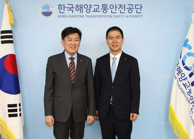 Sh수협은행, ‘친환경 선박금융 활성화’ 한국해양교통안전공단과 맞손