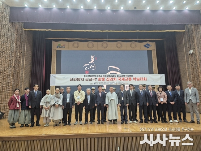 창작뮤지컬‘김교각’, 경주서 성료…천 년을 잇는 자비의 서사