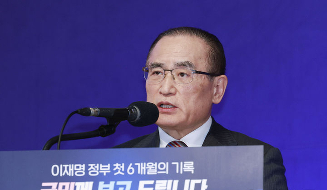 위성락 “북한과의 대화 재개 추진...한미연합훈련 카드로 고려 안 해”