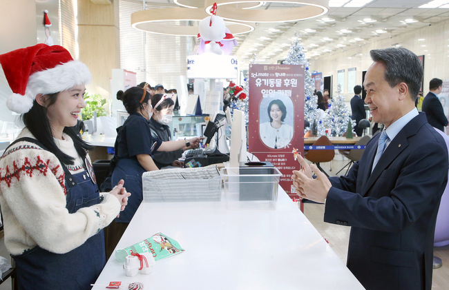 신한금융그룹, 유기동물 보호 기부 동행 확대 배우 장나라씨와 두 번째 나눔 실천
