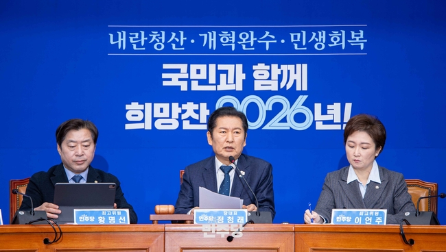 정청래 “통일교 특검에 신천지 꼭 포함시켜야 하겠다”